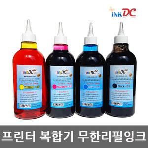 삼성/hp 호환잉크 932/933/950/951@500ml세트/6700/8600/8610/8660/7110/7610/7612/8210/8710/8720/8730/7720/7740/9010/j2920w/j2960fw/j3520w/j3560fw/j3570fw 프린터 복합기 무한 리필 잉크