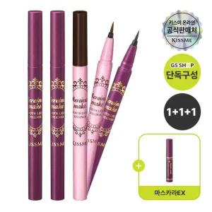 [1+ 1+ 1] 키스미 히로인메이크 스무스 리퀴드 아이라이너N