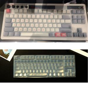 8BitDo 레트로 키보드 키스킨 고탄력 고급 TPU 방수 키보드 커버