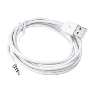 USB TO 3.5 옥스케이블 1.5M 전원연결용 스테레오 변환 선