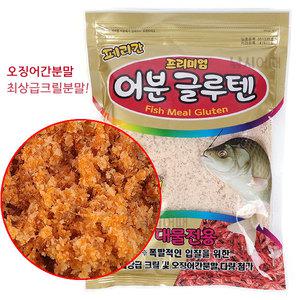 페리칸 어분글루텐 / 초강력 대물 붕어낚시 떡밥 미끼
