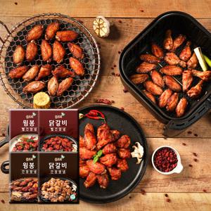 풀토래 양념 닭갈비+윙봉 4팩 세트_택배비무료