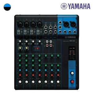 야마하 MG10 아날로그믹싱콘솔 /YAMAHA/10채널/믹서