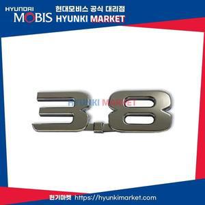 [현대모비스]G90 3.8 순정 엠블럼 (86312D2600) 현대모비스부품몰