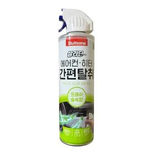 불스원 살라딘 에어컨 히터 간편탈취 스프레이 프레쉬 숲속향 160g