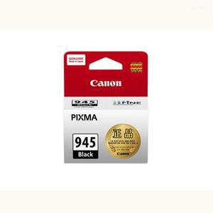 [RG33OO2S]캐논 PIXMA MG3095W 잉크 검정 PG 945 MG2990