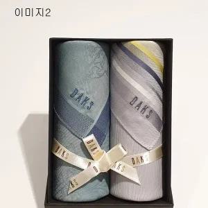 [매장정품] 닥스 여성 남성 손수건 선물 데일리 산뜻한 민트 컬러감의 선염 2매 세트 DAKS6