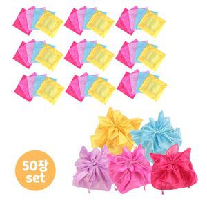 떡보자기 50장 세트 ( 명절 만들기 설날 추석 색보자기 답례품 단체 선물 포장 떡만들기 )