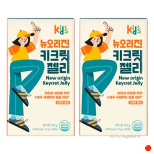 뉴오리진 키즈 어린이 키크릿 젤리 칼슘 2개월