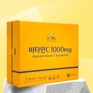 비타민c 종근당 1000mg 600정 바이탈프로그램 씨 선물 용 항산화 아스코르빈산