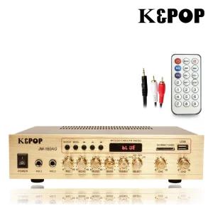 JM-160AG 160W 블루투스 2채널 스피커 미니앰프