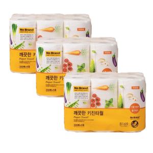 노브랜드 깨끗한 키친타월 200매 6롤, 3개입