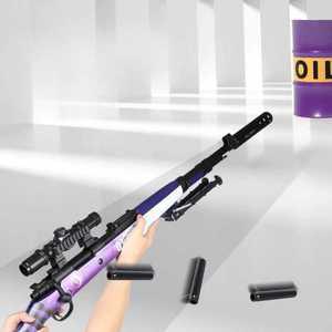 비비탄저격총 Kar98k M24 저격총 스나이퍼 풀세트 소프트탄 카구팔