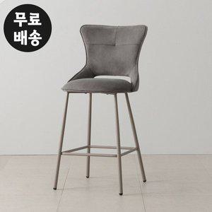 [벤티스가구]슈드 패브릭 바의자 철제 다리 까페 빠 체어 높은 홈바 까페 테라스(그레이)
