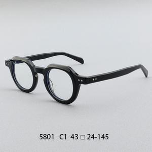 뿔테안경 두꺼운 웰링턴 남자 여자 TS5801 C4