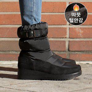 [바닐라슈] 루벨리 초경량 퍼안감 통굽웨지 방한 패딩부츠(4cm)