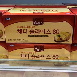 매일 상하 체다 슬라이스 80 치즈 1.44kg