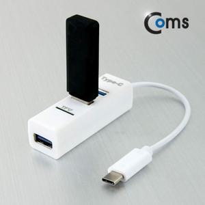 [IXHIVY8G_4B]USB 3.1 카드리더기(Type C) 3Port (White)