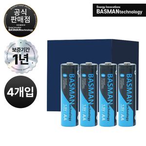 바스맨 3세대 스마트 블루투스 충전식 건전지 리튬이온 배터리 AA 4개입