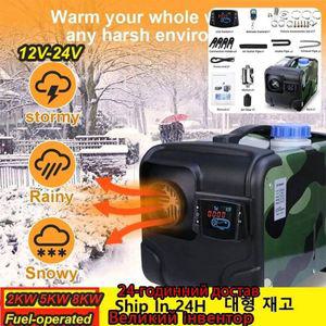 자동차 디젤 히터 연료 작동 저소음 건식 주차 원격 베바스토 시트 난방 엔진 켜지 않고 12V 24V 2KW 8KW