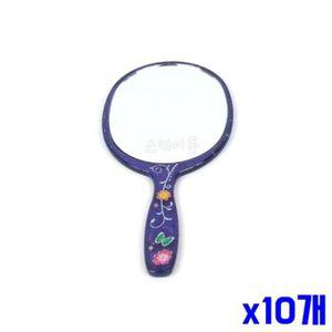 거울 전통문양 손잡이 손거울 중 x10개 손잡이거울
