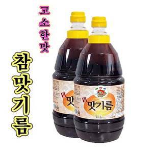 엄마손 참맛기름-1박스(1.8Lx2통) 업소용맛기름