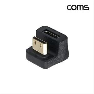 [셀러허브 패션][JHP3S03T_51BC]HDMI 연장 꺾임 젠더 180도 미니 MF JA276