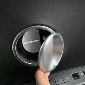 2025 펠리세이드 LX3 메탈 도어캐치 손잡이 커버 몰딩 악세사리 튜닝 용품