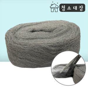 [월드크린]청소대장 매직 철솜 철 수세미 스틸울 0000 100g