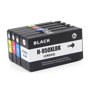 HP호환잉크 CN045AA 검정잉크 NO.950XL OFFICEJET 8100/8600/251dw