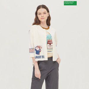 [베네통] 포켓 인타샤 니트 가디건 BAKCB5531_P390498200