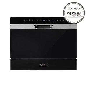 [쿠쿠](공식) CDW-BD0620TB 쿠쿠 6인용 설치형 프리미엄 식기세척기