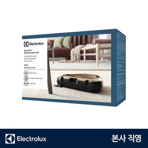 [일렉트로룩스] 로봇청소기 퍼포먼스 브러쉬 및 필터킷 ERK3