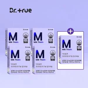 프리미엄 유기농 밀크씨슬 4+1개