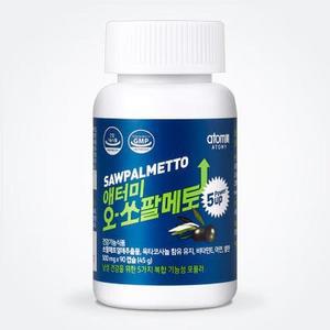 애터미 오-쏘팔메토 500mg x 90캡슐 x2SET (AD)