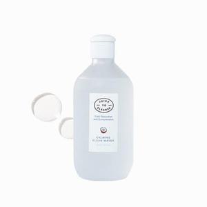 쥬스투클렌즈 카밍 클린 워터 300ml x3SET (AD)