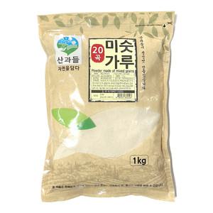 산과들 20 곡물 미숫가루 식사대용 선식 1kg