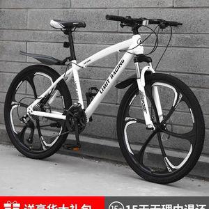 산악자전거 MTB 입문용 24인치 티타늄 풀샥