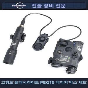 표시기 전등 조준기 스코프 서바이벌 PEQ15