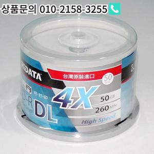 리데이터/Ritek A +  빈 흰색 표면 잉크젯 인쇄용 블루레이 DL 2-8x 듀얼 50GB 디스크 팩/스핀들 박스