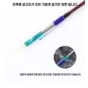 주한피싱 주한피싱 엉킴방지 간편 초리실 초릿대실 호사끼실 초릿대 낚시 초릿대