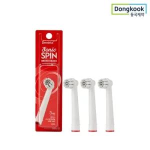 동국제약 덴트릭스 전동칫솔 소닉스핀 교체용 칫솔모 3P