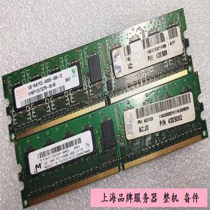 IBM 46C7426 43X5062 메모리 1G 1R*8 PC2-6400E X3100 X3105 X320