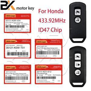 ID47Chip 433MHz 오토바이 원격 제어 키 K0W K77 K96 K35 혼다 모터 스쿠터 SH125 300 ADV,