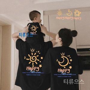 가족사진 의상 돌잔치 가족티 캐쥬얼 패밀리룩 시밀러룩