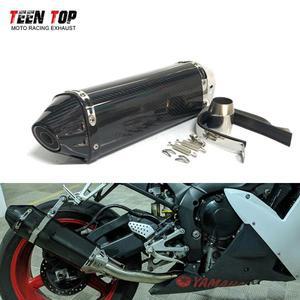 호환 오토바이 배기 머플러 440mm 팔꿈치 CB190R Forza 300 CBR650R CB1000R MSX125 탄소 튜브