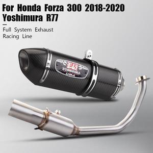 포르자 FORZA300 2018-2020용 풀 시스템 오토바이 배기 이스케이프 매니폴드 연결 R77 카본 머플러 DB 킬