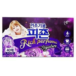 쿨샵 피죤 건조기용 시트40매 리치퍼퓸 섬유유연제 세탁세제 샤프란섬유유연제 다우니섬유유연제