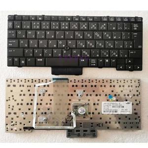 HP호환 EliteBook 2540p UK JP 레이아웃용 기존 노트북 키보드
