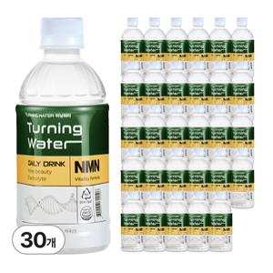 [공식판매처] 터닝워터 마시는 NMN 엔엠엔 전해질 수분 충전 음료 340ml x 30개